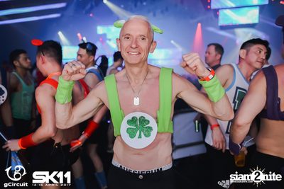 งาน gCircuit : Super Songkran 11 (อัลบั้มที่ 1) — photo 90