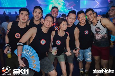 งาน gCircuit : Super Songkran 11 (อัลบั้มที่ 1) — photo 96