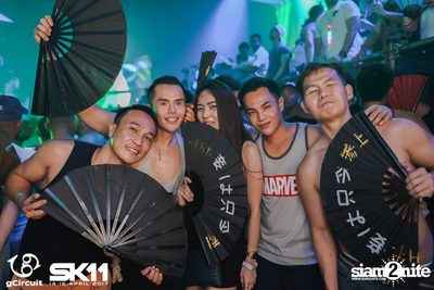 งาน gCircuit : Super Songkran 11 (อัลบั้มที่ 1) — photo 135