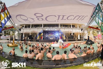 งาน gCircuit : Super Songkran 11 Bear Pool Party — photo 100