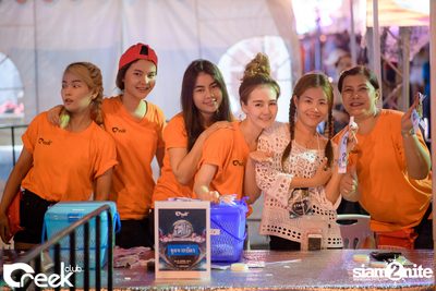 Creek Get Wet Songkran Festival — photo 2