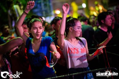 Creek Get Wet Songkran Festival — photo 18