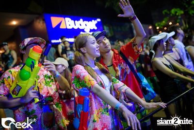 Creek Get Wet Songkran Festival — photo 37
