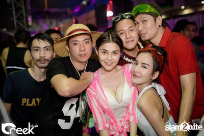Creek Get Wet Songkran Festival — photo 40