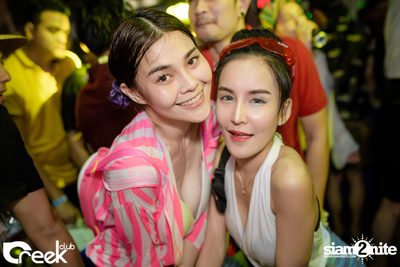 Creek Get Wet Songkran Festival — photo 41