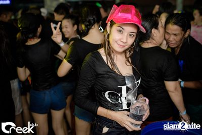 Creek Get Wet Songkran Festival — photo 52