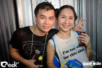 Creek Get Wet Songkran Festival — photo 53