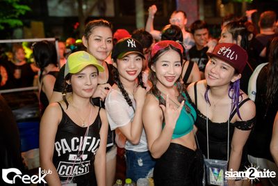 Creek Get Wet Songkran Festival — photo 58