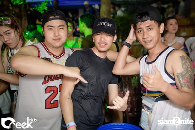 Creek Get Wet Songkran Festival — photo 62