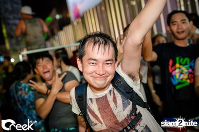 Creek Get Wet Songkran Festival — photo 90