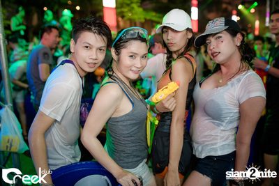 Creek Get Wet Songkran Festival — photo 92