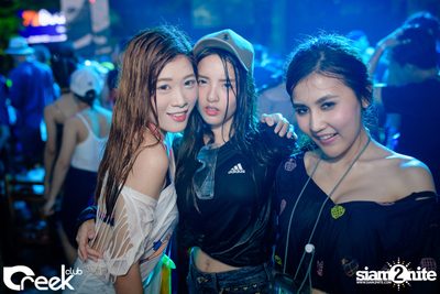 Creek Get Wet Songkran Festival — photo 97