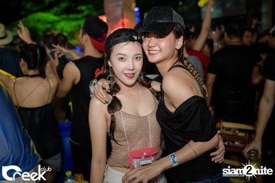 Creek Get Wet Songkran Festival — photo 101