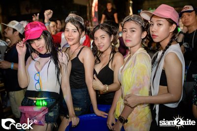 Creek Get Wet Songkran Festival — photo 105