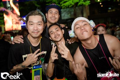 Creek Get Wet Songkran Festival — photo 106