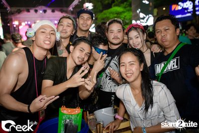 Creek Get Wet Songkran Festival — photo 108