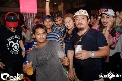 Creek Get Wet Songkran Festival — photo 109