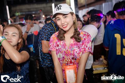 Creek Get Wet Songkran Festival — photo 111
