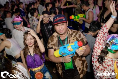 Creek Get Wet Songkran Festival — photo 125