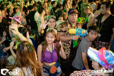 Creek Get Wet Songkran Festival — photo 127