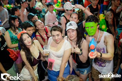 Creek Get Wet Songkran Festival — photo 128