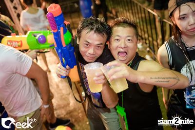 Creek Get Wet Songkran Festival — photo 129