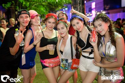 Creek Get Wet Songkran Festival — photo 131