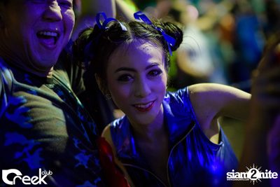 Creek Get Wet Songkran Festival — photo 142