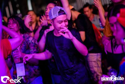 Creek Get Wet Songkran Festival — photo 161