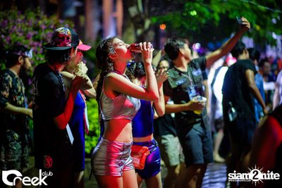 Creek Get Wet Songkran Festival — photo 165