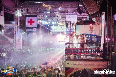 Route66 Summer Fest 2017 — photo 101