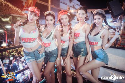 Route66 Summer Fest 2017 — photo 201