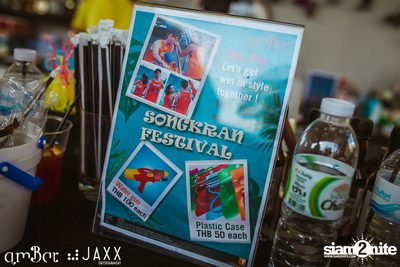 Foam Pool Party ที่ แอมบาร์ | Songkran Fest — photo 147