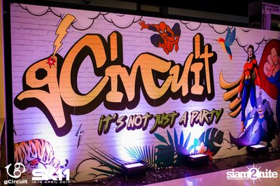งาน gCircuit : Super Songkran 11 (อัลบั้มที่ 2) — photo 1
