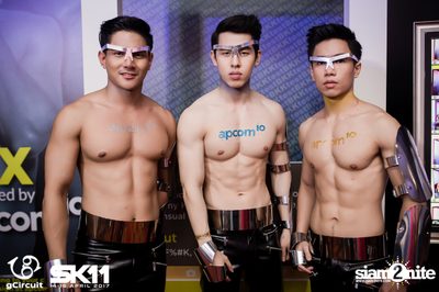 งาน gCircuit : Super Songkran 11 (อัลบั้มที่ 2) — photo 15