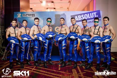 งาน gCircuit : Super Songkran 11 (อัลบั้มที่ 2) — photo 28