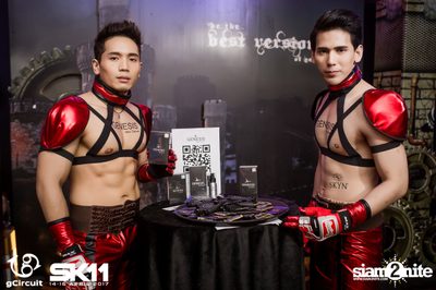 งาน gCircuit : Super Songkran 11 (อัลบั้มที่ 2) — photo 30