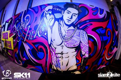 งาน gCircuit : Super Songkran 11 (อัลบั้มที่ 2) — photo 36