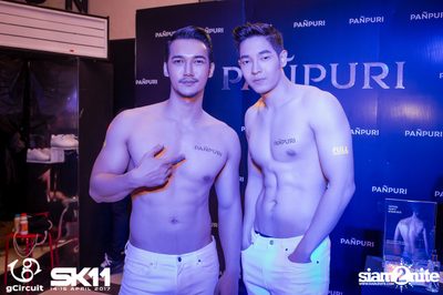 งาน gCircuit : Super Songkran 11 (อัลบั้มที่ 2) — photo 41