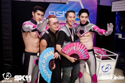 งาน gCircuit : Super Songkran 11 (อัลบั้มที่ 2) — photo 53
