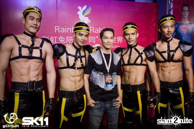 งาน gCircuit : Super Songkran 11 (อัลบั้มที่ 2) — photo 63