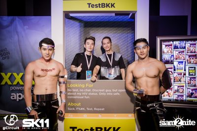 งาน gCircuit : Super Songkran 11 (อัลบั้มที่ 2) — photo 65