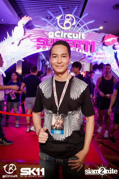 งาน gCircuit : Super Songkran 11 (อัลบั้มที่ 2) — photo 79