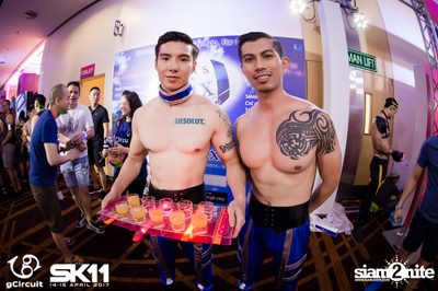 งาน gCircuit : Super Songkran 11 (อัลบั้มที่ 2) — photo 91