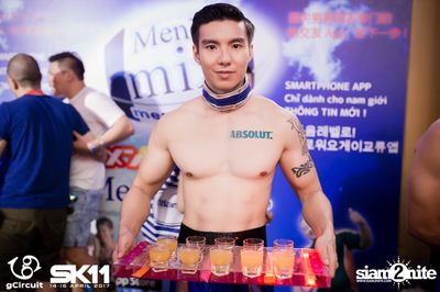งาน gCircuit : Super Songkran 11 (อัลบั้มที่ 2) — photo 92