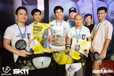 งาน gCircuit : Super Songkran 11 (อัลบั้มที่ 1) — photo 6