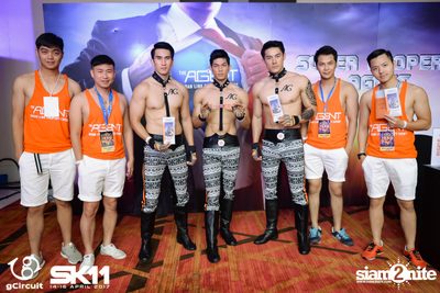 งาน gCircuit : Super Songkran 11 (อัลบั้มที่ 1) — photo 11