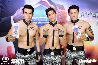 งาน gCircuit : Super Songkran 11 (อัลบั้มที่ 1) — photo 12