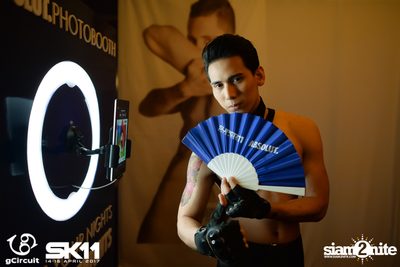 งาน gCircuit : Super Songkran 11 (อัลบั้มที่ 1) — photo 21