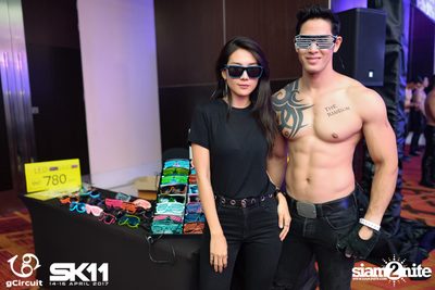 งาน gCircuit : Super Songkran 11 (อัลบั้มที่ 1) — photo 23